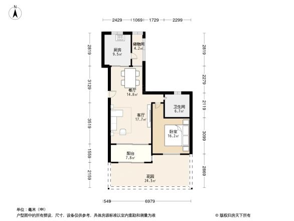 保利金爵公寓户型图