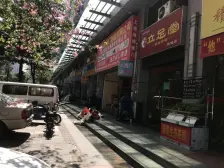 有租客,稳定收租,户型好,业主诚心放盘 欢迎咨询