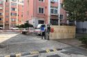 虹桥干休所实景图