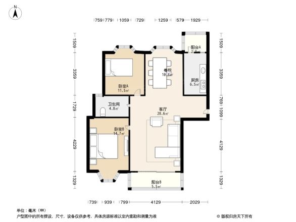 贵龙园户型图