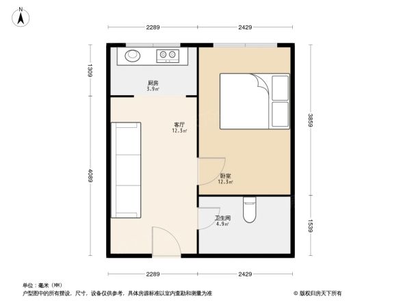 叠翠花香户型图