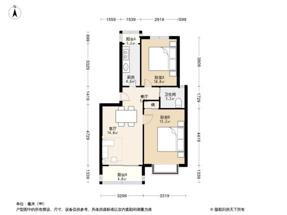 新世纪花苑三期户型图