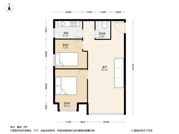自由星城二期户型图