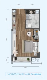 福天藏郡广场1室1厅1厨1卫建面35.70㎡