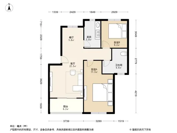 竹海水韵户型图