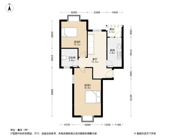 泰合百花公园