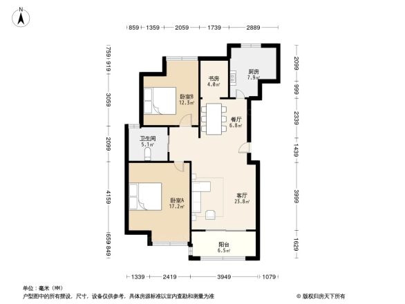 中冶尚城户型图