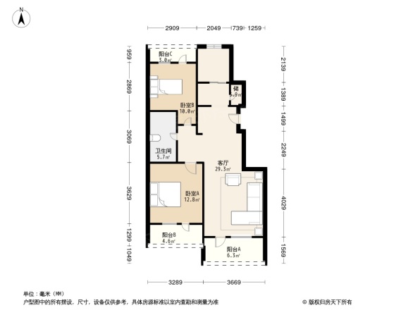 绿城沈阳全运村