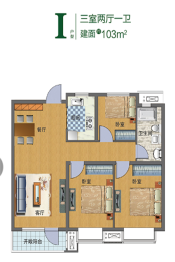 瑞源名嘉康城3室2厅1厨1卫建面103.00㎡