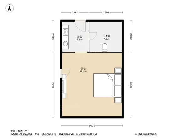 野风现代中心