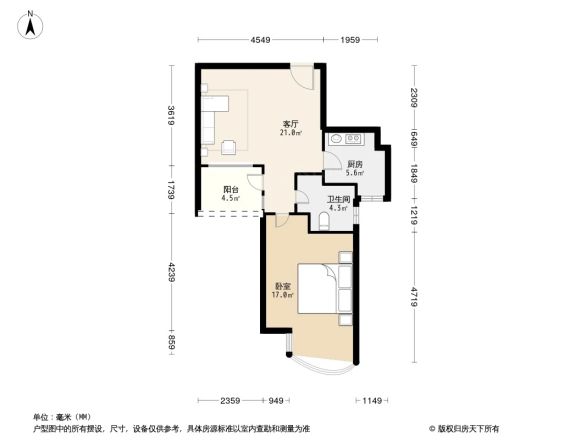 上海绿城户型图