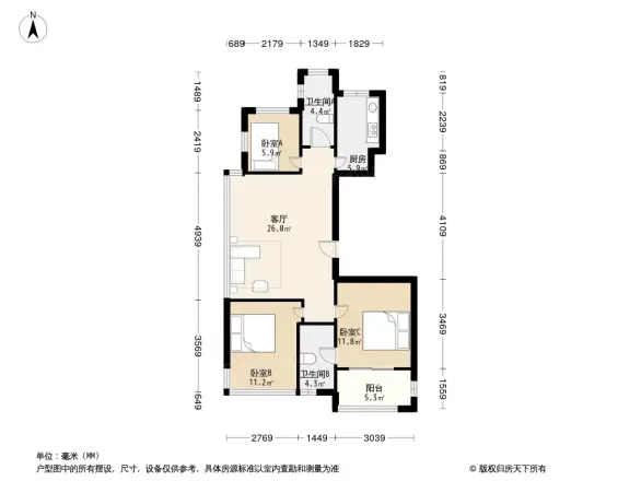 碧桂园西江月