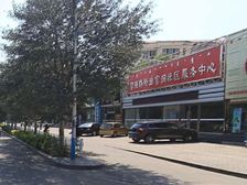 九星商圈 富润小区 带阁楼晒台 价格可议 满五空户