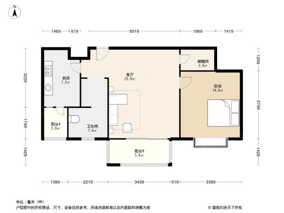 徐汇新城户型图