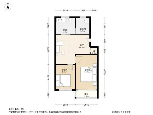 美好家户型图