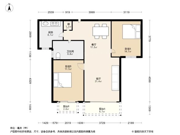 贵龙园户型图