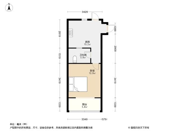 浣纱六村户型图