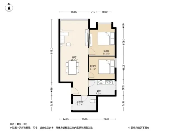 自由星城二期户型图