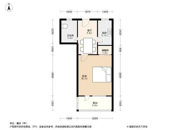 梅陇三村户型图