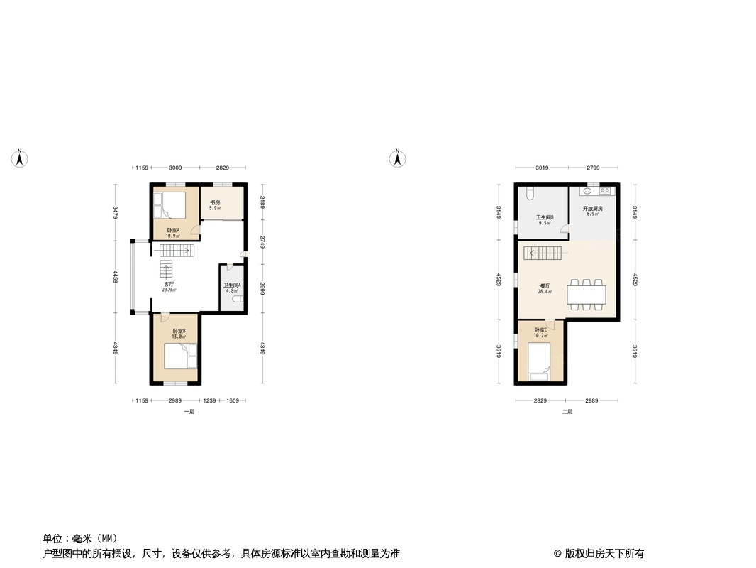 户型图0/1