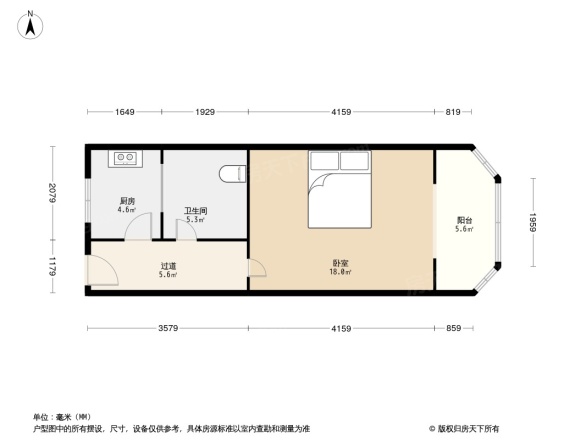 公安大楼(吴兴路)