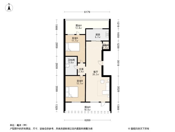 绿城沈阳全运村