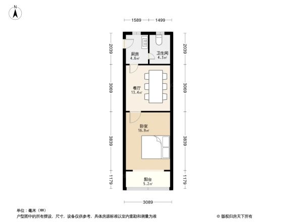 宛平南路65弄小区户型图