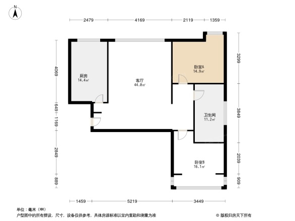 嘉泽苑