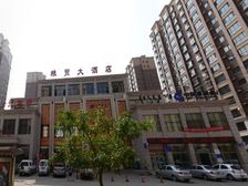 吾悦商圈保成上元名府三居双阳卧为数不多的毛坯房