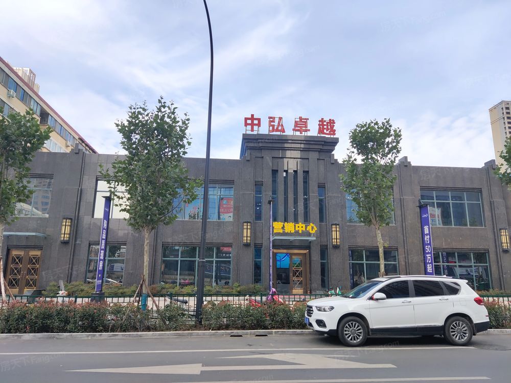小区相关图
