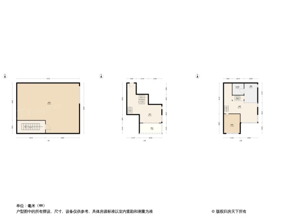 香格里拉花园