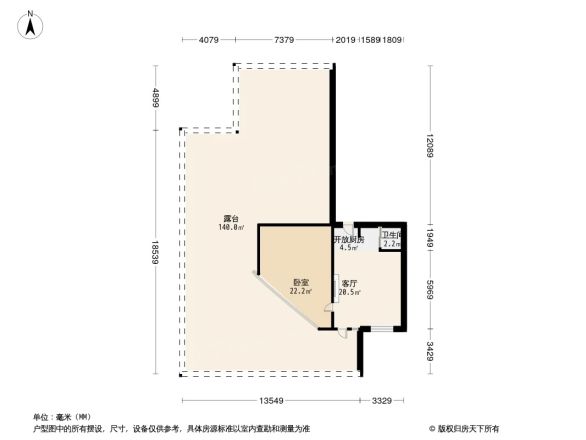 红星海世界观户型图