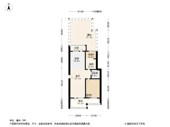 小平岛H组团户型图