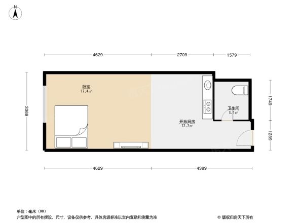 世元国际公寓户型图