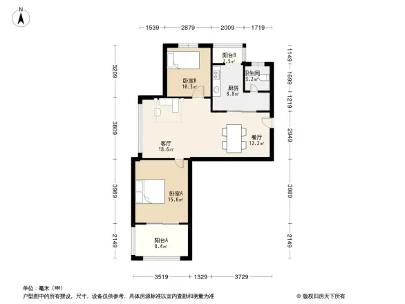 中信和平家园