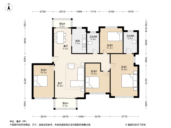 赛杰苑户型图