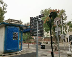 芳草地北巷3室1厅南北