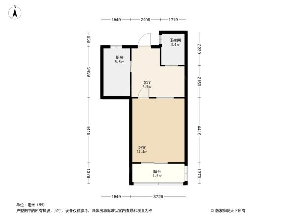 罗山五村户型图