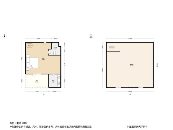 万科溪之谷户型图