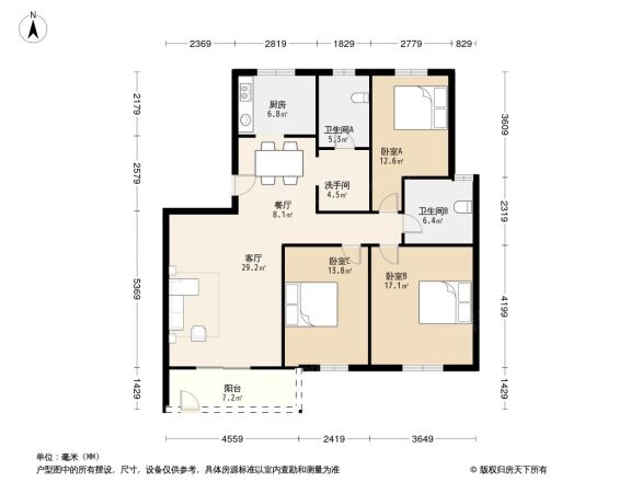 南郊花园公寓户型图
