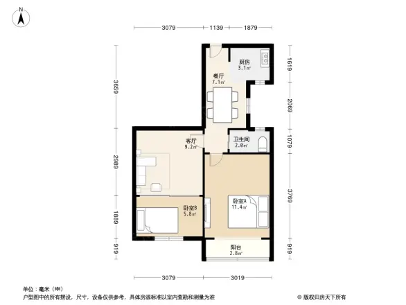 浦东大道2511弄小区