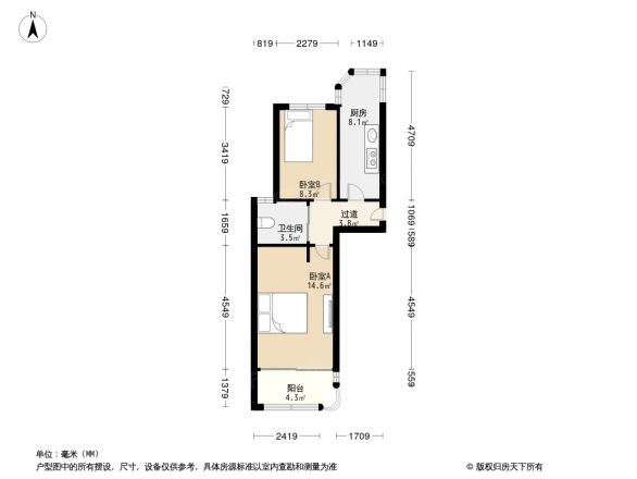花溪园户型图