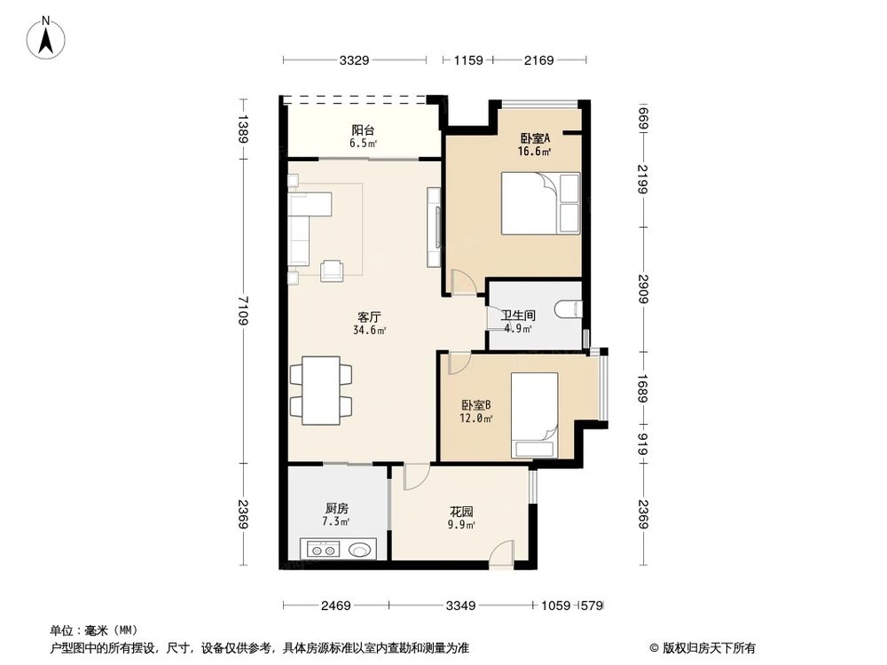相似户型图