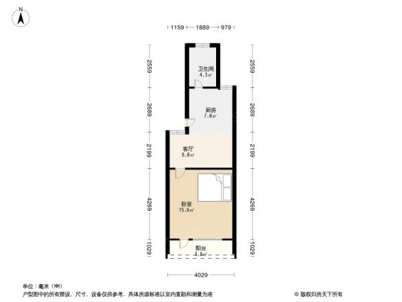 梅陇九村户型图