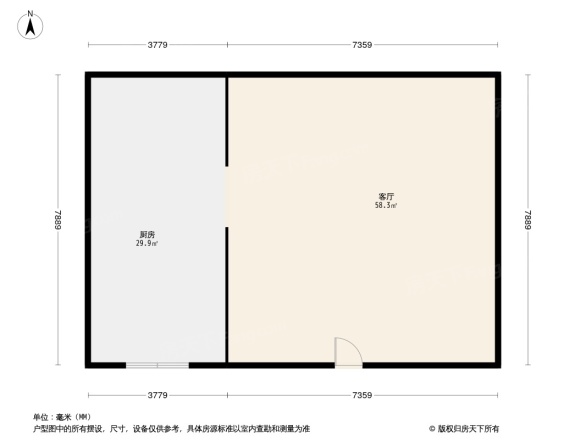 金地自在城户型图