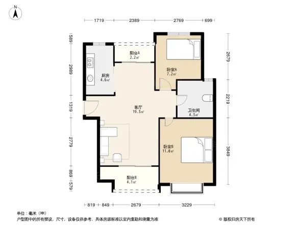 鹏丰苑户型图