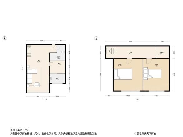 同泰街户型图