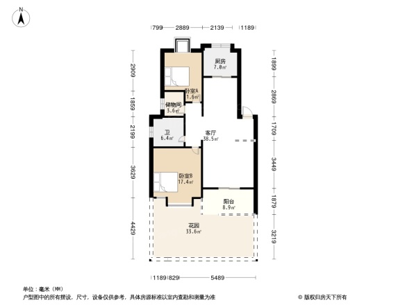 泰合百花公园