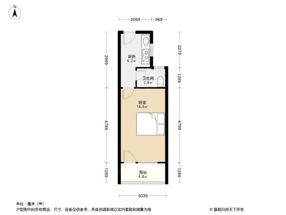 何家宅小区户型图