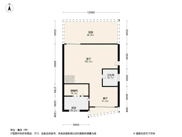 学林雅苑